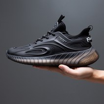 봄과 여름 새로운 운동화 남성 여름 통기성 비행 메쉬 남성 신발 패션 메쉬 남성