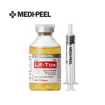메디필 리프 톡스 앰플 콜라겐 실타래 주사기앰플 비타민C 잡티 미백 주름개선 바이알 잡티 주사기앰플 (1+1)