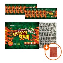 군인천하무적핫팩150g(30개입) 사은품 방한용품 군용 휴대용손난로 2022년제조, 단품