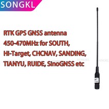 광섬유 CHCNAV KOLIDA GNSS 수신기용 RTK GPS 시스템 측량 안테나 450-470MHZ 4dBi TNC-J QT450A 기지국 UHF 라디오 휩, [01] 410-470MHZ TNC-J, 01 410-470MHZ TNC-J