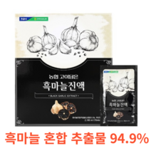 전북농협 농협 고이담은 흑마늘진액 70ml x 30포 94.9% 파우치 타입 대추 인진쑥 홍삼 갈근 천궁 계피 당귀 감초 황기 비타민c 칼슘 식이섬유 칼륨 폴리페놀, 30포X6개