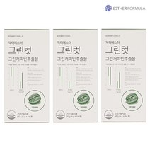 [체지방관리] 그린커피빈 함유 에스더포뮬러 닥터에스더 그린컷, 42포 (6주분)