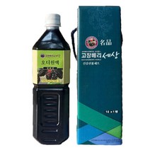 내고향푸드 국내산 고창 토종 오디 순 원액 1L 오디100% 무첨가, 4병, 선물포장안함, 4개