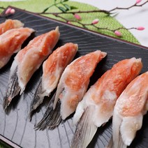 아이엠푸드몰 연어 배꼽살 특수부위 뱃살 2kg 배꼽살구이, 1팩