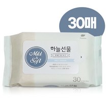 하늘선물 물티슈 30매 휴대형, 분홍이네 본상품선택