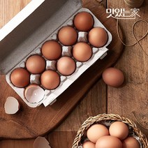 맛있는 소원농장 무항생제 동물복지 유정란, 01.무항생제 동물복지 유정란 20구