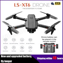 드론 촬영 소형 초보 플라잉XT6 RC 헬리콥터 선물 FPV VR 미니 드론 4K HD Rtf 전문 항공 사진 접이식 쿼드, 08 4K  Dual BOX