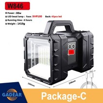 led 초강력 사냥용 써치라이트 후레쉬 슈퍼 밝은 듀얼 프로브 탐조등 XHP702 LED 랜턴 USB 충전식 휴대용 손전등 작업 스포트라이트 투광 조명 캠핑, 패키지C (XHP100)