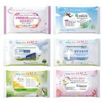교회 전도용 물티슈 제작 / 홍보 판촉용 소량 인쇄 주문 제작 (20매입 1000개), 복음3종