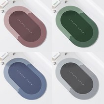 소프트 원형 발매트 1+1, 와인