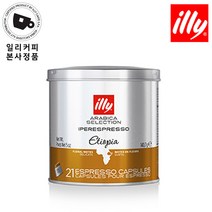일리 에티오피아 아라비카 캡슐커피, 140.7g, 2캔