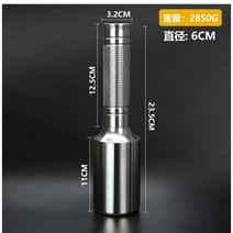 클럽벨 메이스벨 홈짐 스테인레스 스틸 해머 벨이란 스틱 벨 남자 홈 여자 아령 서브 손목 강도 팔 볼 기술 종합 훈련, 스테인리스 해머 벨 2.85kg