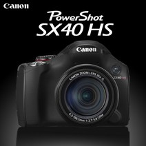 캐논 파워샷 SX40 HS 광학35배줌 하이엔드 디카 k, 32GB+여행용 가방+리더기