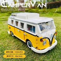 자동차 중국레고 레이싱 슈퍼카 42130 C61053 레고 SP3 테크닉 GT3 장난감 데이토나 호환블럭, S
