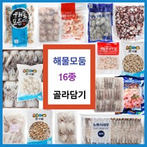 [엘로가든] 해물요리 해물모듬 16종 골라담기, 쭈꾸미 200g 6미