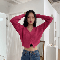 루나 하찌 크롭 브이넥 가디건
