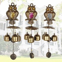 이앤 국산 황동 핸드메이드 문종 향기종 풍경종 인테리어종 큰부엉이3종향기종 고급향기5종 벽인테리어 현관문종 선물용, 핑크