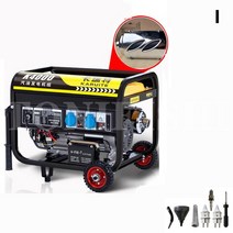 소형발전기 가솔린 발전기 220v 가정용 소형 단상 3kw 3.5kw 야외 조용한 천연, i
