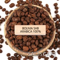 볼리비아 SHB 원두커피[200g 500g 1kg], 상세설명 참조, 01.200g(SROC260FC0200A01)/01.분쇄안함(W), 상세설명 참조