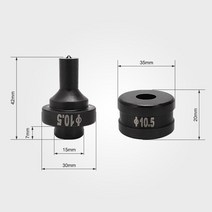 유압 천공기 압착기 프레스 펌프 공압 펀칭기 스테인레스 스틸 유압 펀칭 기계 CH-60 다이 수동, 07 5mm