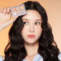 어바웃톤 오마이 글리터 팝 3.3g (3color), AT.02마이 페어리