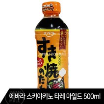 EBARA 에바라 스키야끼소스 500ml 스키야끼 간장 스키야키타레 국간장 어간장 쯔유 맛간장 샤브샤브 스끼야키 양념간장 일본간장 만능간장 타마고간장 스키야키 정식수입 국내배송, 1Ea