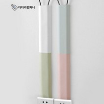 벽걸이티비 케이블선정리 가리개 쫄대 5개 1세트, 몰딩 화이트 5p세트