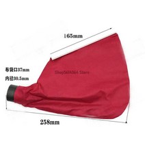 벨트샌더 광택기 샌딩 연마 사포 대패 샌드페이퍼 26cm x 20cm 3.6cm 벨트 샌더 부품 마키타 9403 용 먼지 방지 커버 백, 한개옵션0, 한개옵션0