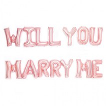 메세지 은박풍선 세트 청혼 WILLYOUMARRYME 로즈골드, 상세페이지 참조