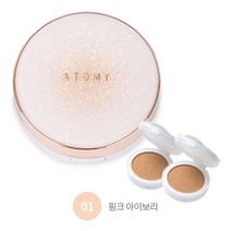 애터미 골드 콜라겐 앰플 쿠션 01 핑크 아이보리 3ea