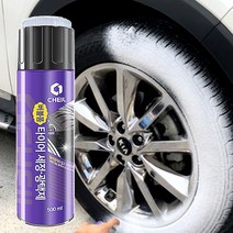 물없는 타이어 세정광택제 제일 버블폼 간편하고 빠른 거품세차 코팅광택, 1개