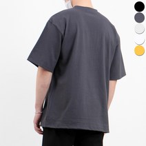 일루소 10수 무지 오버핏 반팔 티셔츠 NB202