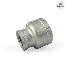 스텐 레듀샤 32A-20A 수도 부속 배관자재 파이프 설비
