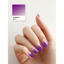 벨라넬라 붙이는 매니큐어 네일스티커 그라데이션, 16_웜보라_GRA-7