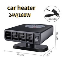 차량용커피포트 차량용전기포트 카포트 새로운 휴대용 자동차 히터 12v120w 24v180w 3초 빠른 난방 히터 dc12v 24v 전원 공급 장치가 있는 모델에 적합, 블랙 24v
