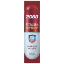 2080 진지발리스 오리지날 치약, 150g, 9개