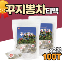 bms 꾸지뽕차 꾸지뽕잎 꾸지뽕먹는방법 차 티백 꾸지뽕효능 꾸지뽕잎차 구찌뽕잎차 꾸지뽕열매 구찌뽕나무 구지뽕잎 구찌뽕열매 삼각티백 침출차 100%