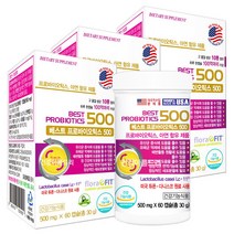 듀폰 다니스코 베스트 프로바이오틱스500 60캡슐X3병/생유산균 식물성캡슐, 30g, 3통, 60캡슐