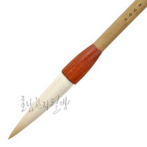 호남한지필방 문우필 20mm l 20호l 양모붓 l 해서붓 l 예서붓 l 서예붓