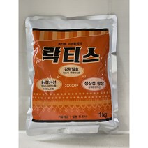 락티스 축산용 생균제 락티스 축산 미생물 축사냄새 악취제거 효율 환경 개선 양돈 사료효율 상록수