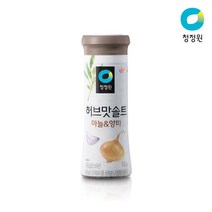 대상 청정원 허브맛솔트 마늘 & 양파 구운소금, 1개, 52g