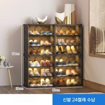 모듈 진열 베란다 신발장 가정용 소프트 캐비닛 홈 랙 도어, 크기, 2열 6층