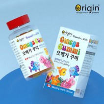 오리진 오메가 꾸미90 씹어먹는오메가3