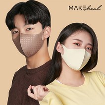 더마스크 퓨리에어 Q+ 국산 재사용 빨아쓰는 구리항균 마스크 1P, L(남성권장), 마끼아또
