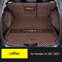 트렁크 매트 토레스 bmw 테슬라 Mr.Hee-커스텀 혼다 crv 트렁크 매트 2017-2022 완전히 감싸는 하이브리드, 02 coffee