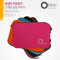 [무료배송이벤트] 링독 노트북파우치 13형 색상랜덤발송