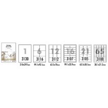 클린오프라벨 LDR-3116 10매 6칸 폼텍, 없음