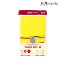 송월 빅마사지때밀이40 때밀이수건 10장 때타올, 10개