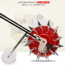 들깨 깨 씨앗 콩 씨앗 파종기 이식기 심는기계 텃밭, 10구 -간격 16.5cm