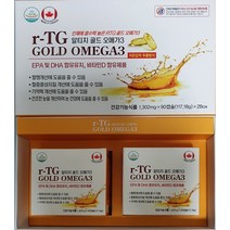 알티지오메가3 약국오메가3 비타민D 청소년오메가 혈액순환 6개월분 1캡슐 1302mg